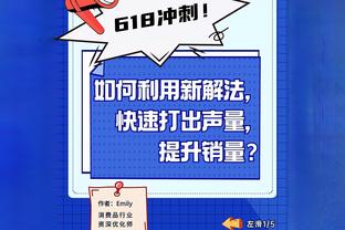 夺冠奖金500万美元！亚洲杯夺冠赔率：国足66，中国香港垫底